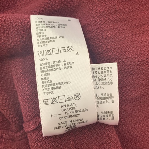 Tommy Bahama Big & Tall Costa Flora Sweater Size: 2XT - Picture 16 of 16